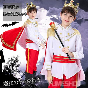 130-150 [ nEB  q j̎q RXv q LN^[ p[eB[ObY RX`[ nEB nEB[ RXv LbY ql ߑ xr[ i 110 130 150