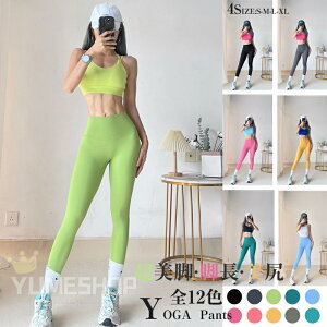 2025 fB[X KEFA seBX Kpc K MX 傫TCY X|[cEFA KMX pc EFA tBbglXpc g[jOpc g[jOEFA 10