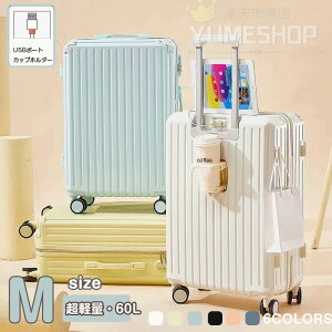 XlCyS~M~LTCYzX[cP[X MTCY usb|[gt y L[P[X L[obO  É  _C _uLX^[ X[cP[X e 60bg rWl