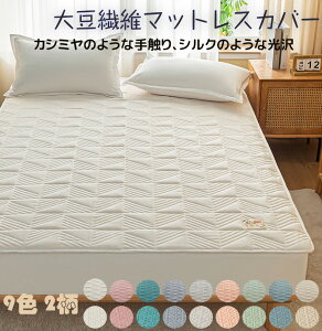 哤@ۃ}bgXJo[ xbhJo[ ȓ {bNXV[c VO xbhV[c xbhJo[V[c {bNXV[c LeBO xbhJo[ }bgXJo[ xbhV[c 