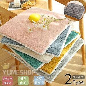 2Zbg `FA NbV ֎q NbV zc V[g _CjO`FA CX ֎qp 2cm k ԂƂ ̈U   k  NbV q p  K ɂ