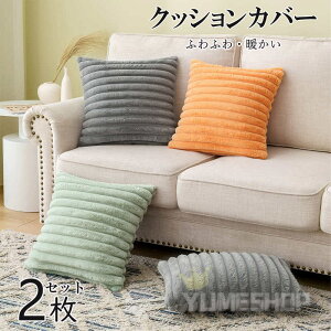 NbVJo[ Jo[  ӂӂg ~ 45cm×45cm p` Jo[ k   \t@fR[V  \t@ rO  G CeA v[g Cxg p