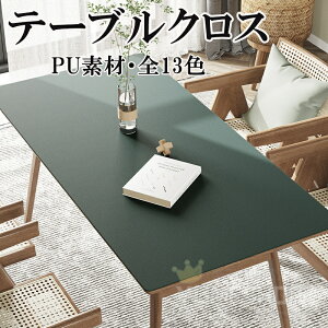 e[uNX e[u}bg PU vn PVC k e[u}bg hh ϔM h~ h~ HJo[ fXN}bg }`Jo[ _CjO  n ` 