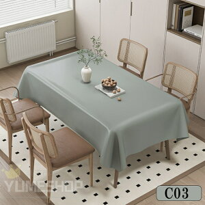 e[uNX e[u}bg [g ~` ` PU vn PVC k e[u}bg hh ϔM h~ h~ HJo[ fXN}bg }`Jo[ _CjO