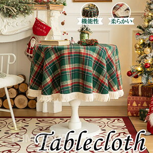 e[uNX k ~` 3TCY 2 唻  `FbN e[uJo[ `}bg e[u}bg Vv NX}X Jo[  ƒp Vv  􂦂 p[