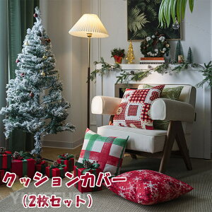 NX}X NbVJo[ Jo[  45cm×45cm p` Jo[ k ̌ 炫   NX}Xp^[ NX}X \t@fR[V  \t@ rO 