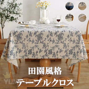 e[uNX Ȗ ԕ ^bZ [X   rO _CjO _ 킢  e[u}bg HJo[ lp` e[uJo[ ȒP ƒp Ɩp V