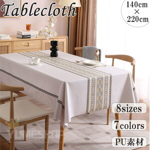 e[uNX e[u}bg PU vn PVC k e[u}bg hh ϔM h~ h~ HJo[ fXN}bg }`Jo[ _CjO  ` `