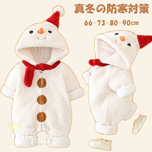 xr[p[X xr[ NX}Xߑ T^ RX`[  xr[ Jo[I[ Cxg p[eB[ v[g ʐ^BeLO NX}X oYj Ⴞ  