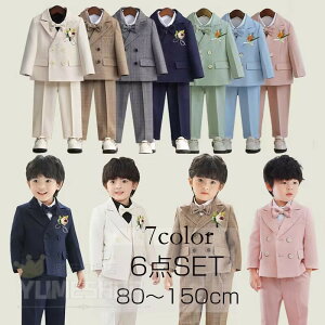 j̎q Ǝ tH[} q LbY  X[c q tH[}X[c q 6_Zbg q wZ XbNX qǂ X[c ܎O WjA w Ǝ  sAm\