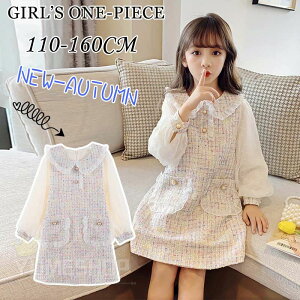 yz̎q s[X  tH[} C[h X[c LbY ؍qǂ H~ q qhX Q ؂₩ w   \ sAm t  [ q 