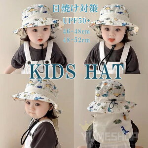 2024V LbY Xq ̎q j̎q Ђt   q qǂ ǂ 悯 Rt nbg xr[ uvJbg LbYXq    TCY Ԃ Xq bV 