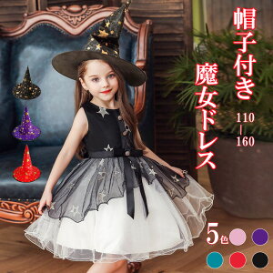 yXqtz̎q s[X  `[ nEB  RXv XqLbY q  ߑ q\ Pl o hX s[X m[X[u RX`[ EBb` Vg 