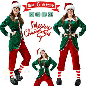 NX}Xߑ 6_Zbg NX}X lp  j RXvp RX`[ RXv nEB  RX`[ ߑ fB[X K[Y EBb` Halloween xg j[nC\bN