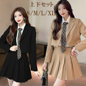 Ǝ w q Ǝ ̎q X[c ̎q ZbgAbv q  wZƎX[c qX[c w w Z tH[}X[c ̎q q X[c  l 