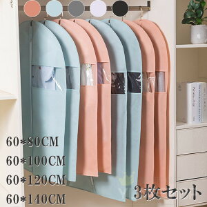 ߗރ_XgJo[ m_XgobO Jo[ ߗގ[ 3Zbg sDz Jo[ ho h [ nMO obOobO R[g_XgobO ߗރJo[ ߗގ[ _XgJo[ 