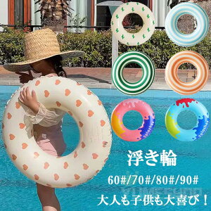 [  lp  LbY Ԃ TCY t[g  芴 fB[X Y q Ȃ CRɂ W[  O^ AEghA r[`ObY 