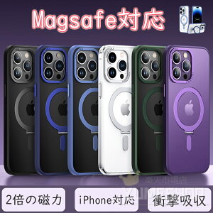 X}zP[X Jo[ MagSafeΉ GANbV ؍ TPU+PC  Vv l S@Ή MagSafeCOΉ iphone15 iphone14 iphone14proP[X iphone13 iphone12 iphone11 Ռی ϏՌP