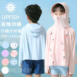 bVK[h LbY Ă~ p[J[ ڐG⊴  bVp[J[  t[ht UVJbg  WPbg HD q  y C ʉ AE^[ s bVp[J[ UVp