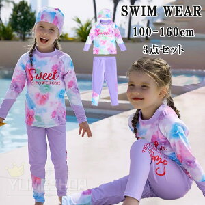 3_Zbg LbY  ̎q Zp[g ̌^Jo[ XCEFA Y{ ԕ ؍q XC~O LbY j ݂ V XN[  ][g qp 킢 K v