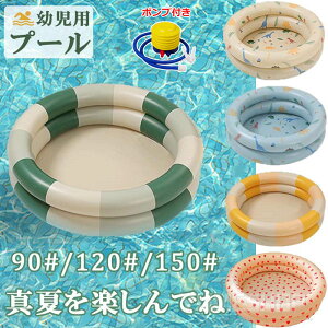 yGA|vzxr[v[ v[ rj[v[ q qp cp Ԃ xr[ V Cɓ   LbYv[ GA[v[ qǂ CCu  