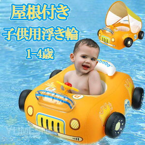 _i^  xr[t[g pgJ[ AEgbg 悯h~ t  Ԃ LbY   蕨   CX^ SNS v[ r[` t[g s C 