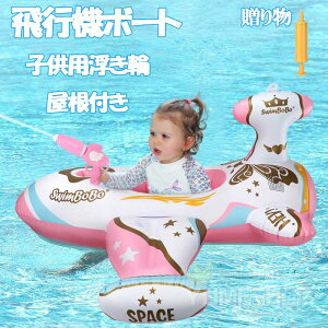 _ց^ xr[t[g  s@{[g AEgbg   Ԃ LbY   蕨   CX^ SNS v[ r[` t[g s C   