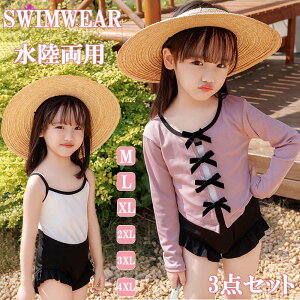 LbY  ̎q  Zp[g 킢 3_Zbg I[C XCLbv ^Ngbv XJ[g  q xr[ WjA R[g Ă΍ n pč^ UV