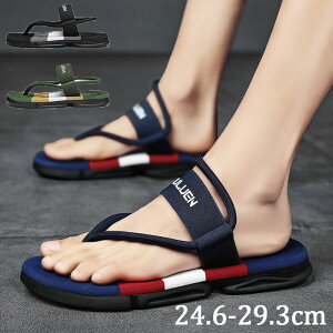 T_ gOT_ tbgT_ Y Xbp  C 2way j V[Y ɂ v[ C r[` y K U AEghA Lv ₷ Ȃ ₷