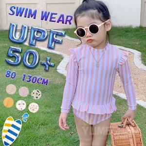 ԕ V ̎q pc  Xqt LbY  ̎q rLj qǂ  2_Zbg WjA  ̎q XN[ LbY K[Y  ct  LbY