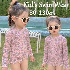  ̎q ԕ V ̎q pc  Xqt LbY  ̎q rLj qǂ  WjA  XN[ LbY K[Y  ct  LbY݂ kids 