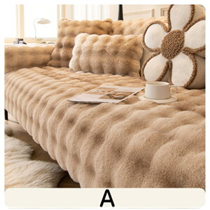 ソファーカバー かけるだけ ふわふわ あったか 秋冬 セパレート もこもこ 暖かい 防寒対策 洗濯可 おしゃれ かわいい 1人掛け 2人掛け 3人掛け 肘掛け 肘なし 洗える 滑り止め L字カウチ対応