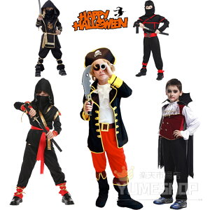 _ŋz^ [ nEB ߑ q zS opCA  C Xv qp  LbY ̎q j̎q RX`[ qǂp  nEB[ LbY ߑ RXv RX`[