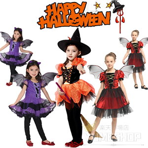 ŋzB [ nEB ߑ q   RXv qp  LbY ̎q j̎q RX`[ qǂp  nEB[ LbY ߑ RXv RX`[ fr 