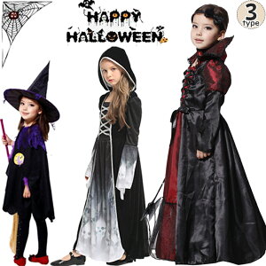 ŋzB [ nEB RXv ̎q ߑ  q  LbY RX`[ q m s[X Halloween Pn hX ϑ @g LbY qǂhX ޏ  cosplay Cx