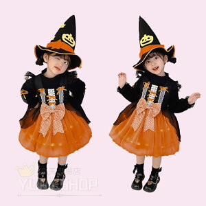 nEB RXv pjG 4_Zbg ̎q ߑ  q RXv  LbY XJ[g RX`[ s[X Halloween Pn JthX ϑ LbY qǂhX ̎q cos