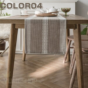 yV1ʁIe[ui[ NX}X e[ui[ k e[utO H색i[ H  NX e[uZ^[ H  {[_[ NX}X Vv GKg