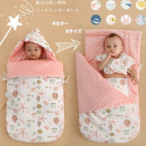  V Q Qzc xr[ X[sOobO xr[J[tbg}t V xr[zc uPbg OJ ̎q j̎q I[C  _炩