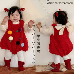 T^ RXv p[X xr[ NX}Xߑ  xr[tHg T^RX xr[ Jo[I[ T^ ߑ LbY  q giJC Ԃ j̎q ̎q