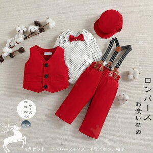 q j̎q xr[ tH[} X[c xr[ p[X Jo[I[ tďH~ lN^C Ԃ q j̎q LbY ㉺Zbg  oYj  a LOBe {