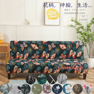 Vi\t@[xbhJo[ 3l| IȂ \t@[Jo[5l| Xgb` Lk  \t@[xbhJo[ ~ \ lGKp k 190`210cm k S16F