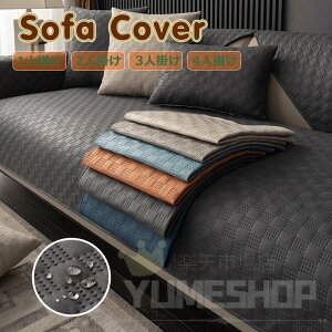 \t@[Jo[ }`Jo[ 1l| 2l| 3l| 4l| It IȂ 邾 \t@[V[c L΍ ~ OK lGp ւ\t@Jo[ }bgp ܂Ƃh~ 