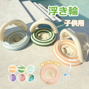  q  t Ԃ   t[g nh t TVF[ht j̎q ̎q ϋv qp c LbY  킢 1 2 3 4 t[eB