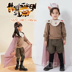 nEB RXv ߑ q j̎q ̎q q jp RX`[ nEB LbY   }g ϑ LbY qǂ  cosplay Xe[Wߑ Cxg ϐg q m 