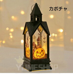 nEB  nEBCg nEB^ nEBv LED J{`Cg Halloween   d ݂艺 C~l[V I[ig 4_Zbg Xܑ 