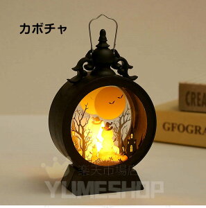 nEB  d 3_Zbg nEB^ u Halloween ^ nEBObY v t Cg fR[V X g  nEBv nEB[