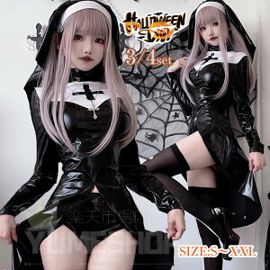 nEB ߑ C fB[X H̉ԉ  RXv  zS H   @pCA ΂ o RX`[ l nEBߑ Halloween Cxg nEB[ 