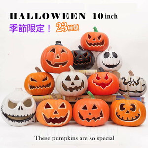 nEB  ڂ  p[eB[ u t  J{` fR[V halloween led Cg ڂჂ`[t  nEBObY pvL S[Xg ΂ y 