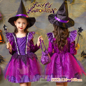 nEB ߑ q RXv hX  ޏ Halloween RX`[ s[X 4_Zbg cosplay qp LbY K[Y ϑ  o \ p[eB[ Cxg ct w 