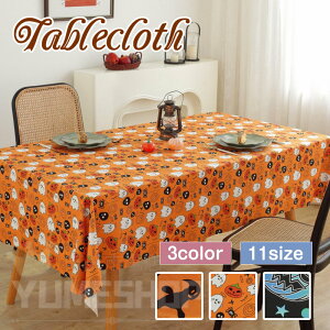 nEB  e[uNX ڂ H  e[u}bg HJo[ Vv }`Jo[ e[u NX ƒp p[eB[NX ` ` 􂦂 h~ Jo